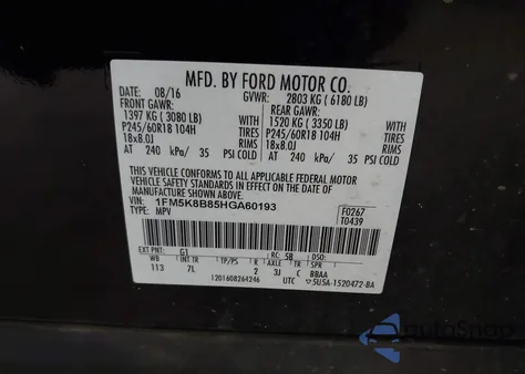 2017 Ford Explorer z USA, uszkodzony, nr VIN 1FM5K8B85HGA60193